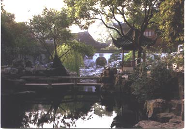 YuYuan Garden