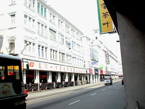 Zongshan Lu