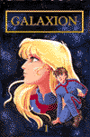 Cover to issue #1 of Galaxion