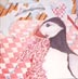 Puffin1