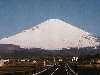 Camp Fuji