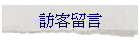 �X�ȯd��
