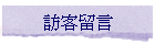 �X�ȯd��
