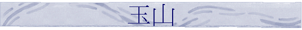 �ɤs