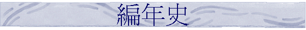 �s�~�v
