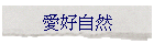 �R�n�۵M