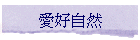 �R�n�۵M
