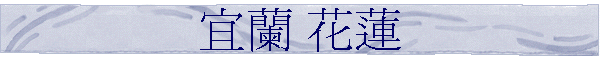 �y�� �Ὤ
