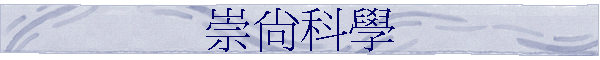 �R�|���