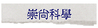 �R�|���