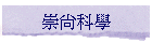 �R�|���