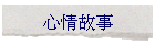 �߱��G��