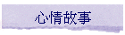 �߱��G��