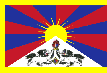 Click here for pictures of TIBET