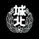 Johoku High School