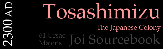 Japanese Colony