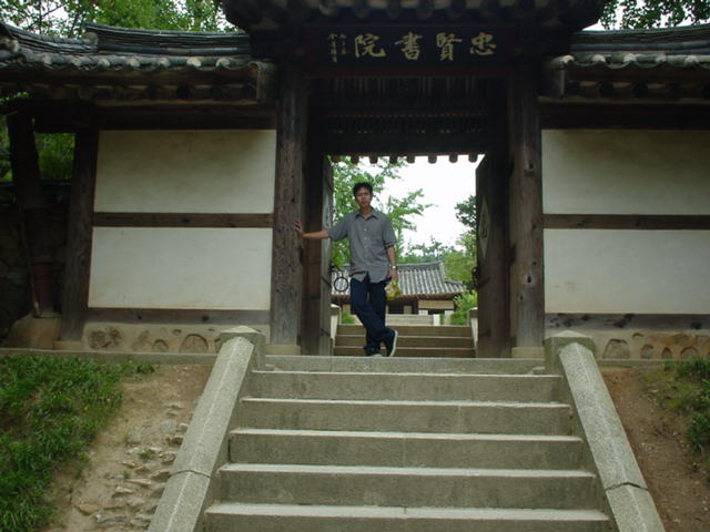 This is the gate of our house. (Yeah I'm telling the truth)