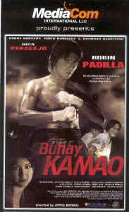 Buhay Kamao Movie - Shown from Aug. 29 to Sep. 25, 2001
