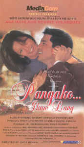 Pangako Ikaw Lang Movie - Shown from Sep. 26 to Oct. 23, 2001