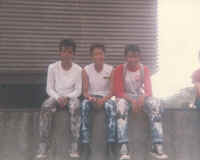 SM Cubao - 1988