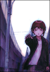 serial experiments lain