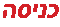 �����