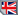GO TO ENGLISH PAGE