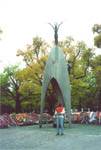 Pomn�k Sadako