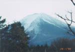 Fuji (Fud�i) pot�et�