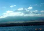 Fuji (Fud�i) po�tvrt�