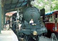 Lomokot�va