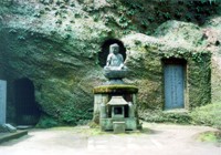 N�jak� mal� Budha v Kamaku�e