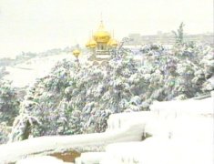 Jerusalem Old City - Russian Church