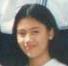 christine