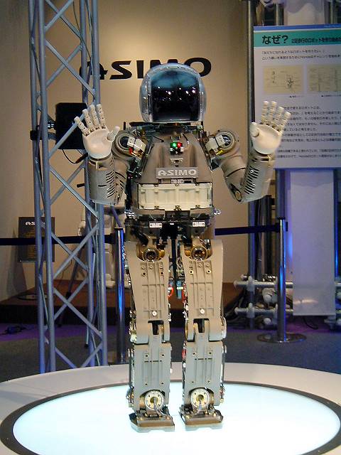picture of ASIMO with out cover