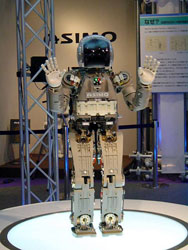 picture of ASIMO with out cover