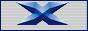 Click here to download X-Fire, IM for gamers