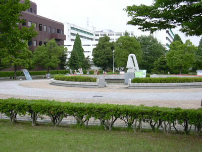 Gifu University