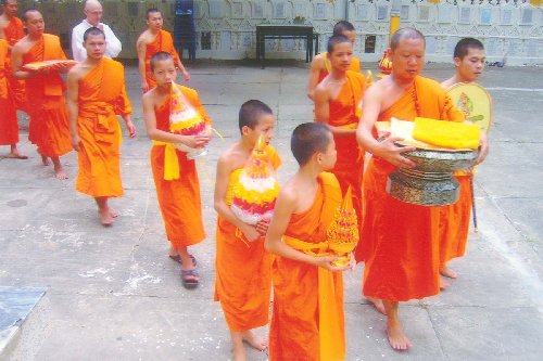 the procession part 1