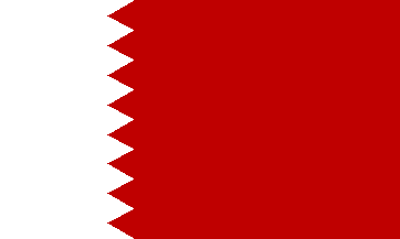 al Bahrayn