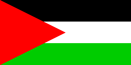 Al-Falasteen