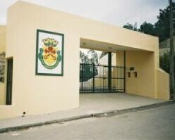Entrada Estadio