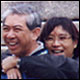Dad, Mom
