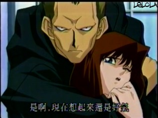 Tea getting kidnapped. That's a bad thing.