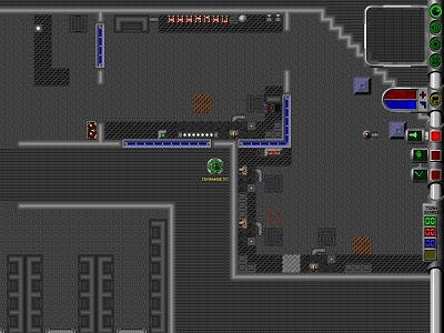 C.I.A. Screenshot 1