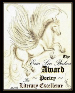 Award