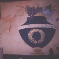 Painted Wall