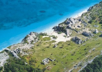 Sitio Arqueol�gico Tulum