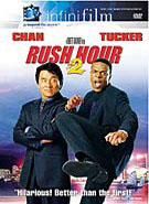 Rush Hour 2