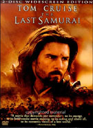 The Last Samurai (2 Discs)